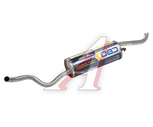 Изображение 1, CBD130.083 Глушитель SKODA Rapid (13-) задняя часть CBD