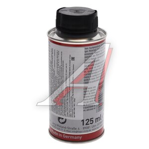 Изображение 2, 8352 Присадка в масло моторное с MOS2 125мл LIQUI MOLY