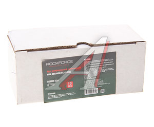 Изображение 2, RF-FD260C Круг шлифовальный лепестковый 50мм (№60) 10шт. ROCKFORCE