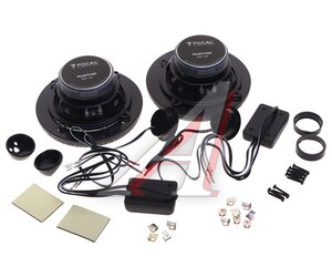 Изображение 2, Auditor RSE-130 Колонки компонентные 5" (13см) 50Вт FOCAL