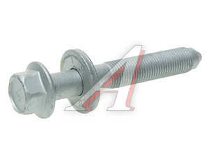 Изображение 1, 62452-0U000 Болт HYUNDAI Solaris (10-) KIA Rio (11-) крепления рычага переднего OE