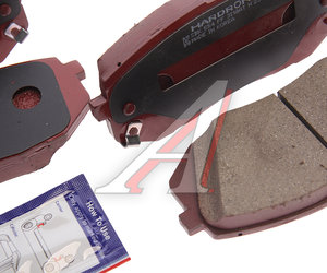 Изображение 2, HP1849 Колодки тормозные HYUNDAI Sonata (09-) передние (4шт.) HARDRON SANGSIN