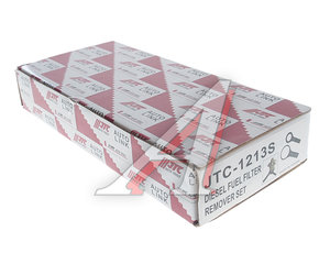 Изображение 3, JTC-1213S Набор ключей для топливного фильтра (MITSUBISHI) JTC