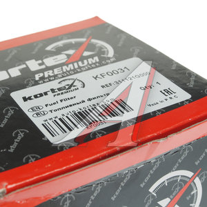 Изображение 2, KF0031 Фильтр топливный HYUNDAI Accent (06-) KIA Rio (05-) (в баке) KORTEX