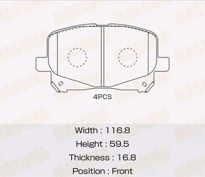 Колодки тормозные TOYOTA Camry (V20) LEXUS передние (4шт.) MASUMA, GDB3152, 04465-20550,
                                                          фото 2 Изображение 2, MS1448 Колодки тормозные TOYOTA Camry (V20) LEXUS передние (4шт.) MASUMA