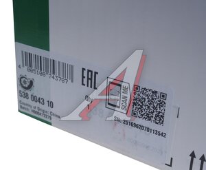 Изображение 8, 538004310 Насос водяной FORD Focus (05-) INA
