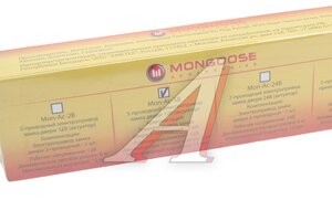 Изображение 3, AC-5B Замок центральный MONGOOSE