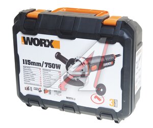 Изображение 4, WX711.1 Машина углошлифовальная 750Вт 115мм 12000об/мин. WORX