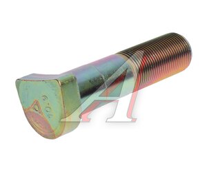 Изображение 1, H150A2284AZF3 Шпилька колеса SHACMAN SHAANXI переднего без гайки (М22х1.5x81) OE