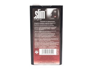 Изображение 2, SLMV-300 Ароматизатор на дефлектор жидкостный (Бархатная вишня) 8мл Slim FKVJP