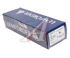 Изображение 4, 3473301 Наконечник рулевой тяги MERCEDES C (W212) правый LEMFORDER