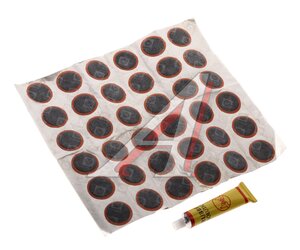 Изображение 1, JS-1003 Аптечка велосипедная 36 заплаток,  клей BESTOP