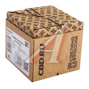 Изображение 6, PLIN157 Пламегаситель коллекторный нержавеющая сталь CBD