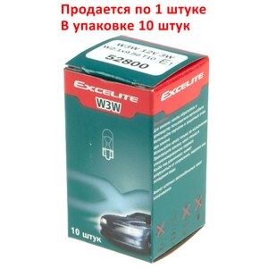 Изображение 3, EX-52800 Лампа 12V W3W W2.1x9.5d Standart EXCELITE