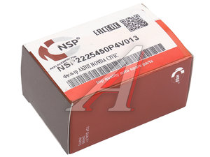 Изображение 4, NSP2225450P4V013 Фильтр масляный АКПП HONDA Civic (96-) NSP
