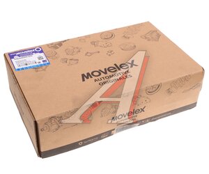 Изображение 6, BV00010130-MX Рычаг тормоза регулировочный JAC N120 задний левый MOVELEX