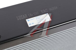 Изображение 7, LRc1245 Радиатор УРАЛ-73945 Next алюминиевый 2-х рядный LUZAR