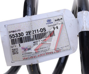 Изображение 3, 55330-2B211DS Пружина HYUNDAI Santa Fe (06-) подвески задней OE