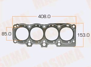 Прокладка головки блока TOYOTA Carina MASUMA, 11115-74060,
                                                          фото 2 Изображение 2, MD0110223 Прокладка головки блока TOYOTA Carina MASUMA