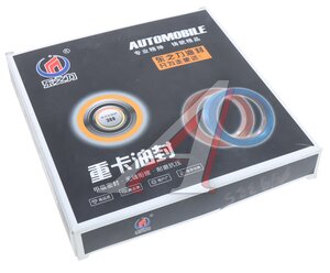 Изображение 5, 06.56289.0331 Сальник SHACMAN SHAANXI F3000 ступицы задней OE