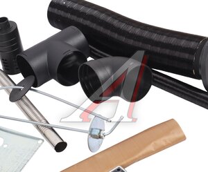 Изображение 7, 45D 4кВт 24В(без бака) Отопитель воздушный дизельный THERMOTRANS-45D 24В 4.0кВт без бака ТЕРМОТРАНС