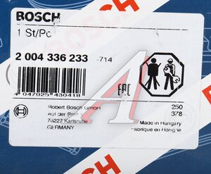 Изображение 6, 2004336233 Щеткодержатель TOYOTA Auris (07-) стартера BOSCH