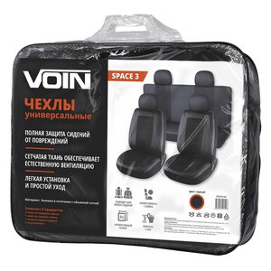Изображение 2, VN210101 Авточехлы универсальные экокожа черный (8 предм.) VOIN