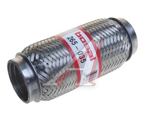 Изображение 1, 265-035 Гофра глушителя 50х170 в 3-ой оплетке BOSAL