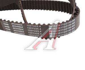 Изображение 2, 1023611GD190-MX Ремень ГРМ JAC T6 (155YU25.4) MOVELEX