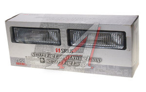 Изображение 3, NS-173W(F) Фара противотуманная 12V 158х69мм белая комплект SIRIUS