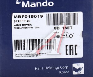 Изображение 6, MBF015019 Колодки тормозные LAND ROVER Freelander (98-06) передние (4шт.) MANDO