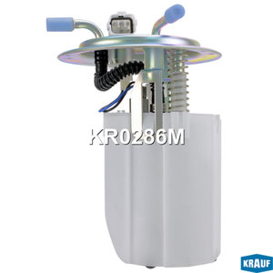Изображение 1, KR0286M Насос топливный KIA Spectra, Shuma, Sephia KRAUF