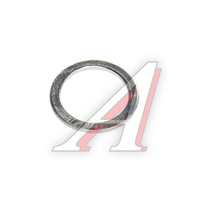 Изображение 1, ER-20027015A Шайба 20.0х27.0х1.5 алюминиевая (плоская) ЭВРИКА