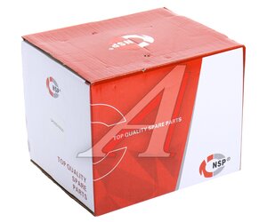 Изображение 4, NSP020K30D18300 Генератор KIA Rio (00-), Spectra (00-), Shuma (00-) (80A, 12V) NSP