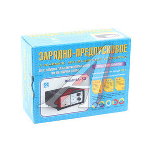 Изображение 2, ВЫМПЕЛ-32 Устройство зарядное 12V 18A 220V (автомат) Вымпел 32 ОРИОН