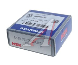 Изображение 2, 35BD5522 Подшипник компрессора SUZUKI Grand Vitara кондиционера NSK