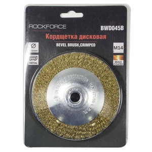 Изображение 1, RF-BWD045B Кордщетка для УШМ дисковая 115мм витая латунь ROCKFORCE