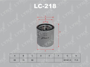 Изображение 1, LC218 Фильтр масляный HYUNDAI Getz KIA Rio, Spectra, Carens, Clarus, Shuma LYNX