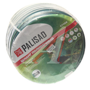 Изображение 1, 67468 Шланг поливочный 1" 25м армированный PALISAD