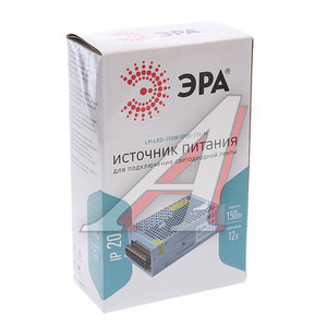 Изображение 3, Б0044742 Блок питания светодиодной ленты 12V 150W IP20 ЭРА