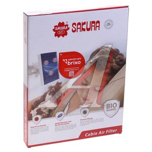 Изображение 5, CAB31120 Фильтр воздушный салона PORSCHE Cayenne антибактериальный SAKURA