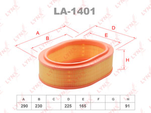 Изображение 1, LA1401 Фильтр воздушный ЛАДА Largus RENAULT Logan, Clio, Megane LYNX