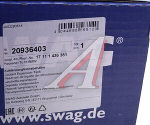 Изображение 7, 20936403 Бачок расширительный BMW 5 (E39) SWAG