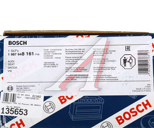 Изображение 8, 1987948161 Комплект ГРМ VW Passat B5 BOSCH
