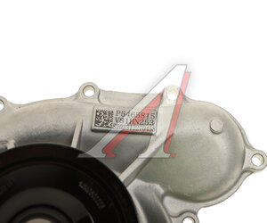 Изображение 4, C5465815 Насос водяной DONGFENG GX OE