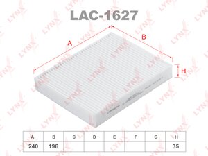 Изображение 1, LAC1627 Фильтр воздушный салона CHANGAN Uni-V LYNX