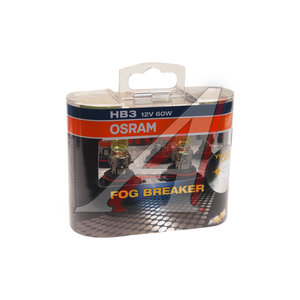 Изображение 2, 9005FBR-HCB Лампа 12V HB3 60W P20d бокс (2шт.) Fog Breaker OSRAM