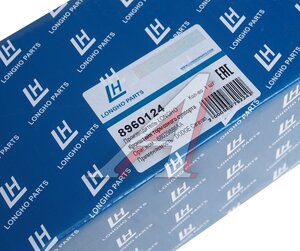 Изображение 5, 8960124 Скоба суппорта DODGE Caravan (08-) тормозного заднего LONGHO