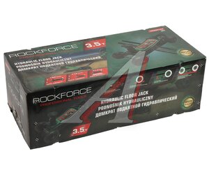 Изображение 6, RF-T830018ZMT Домкрат подкатной 3.5т 155-710мм ROCKFORCE
