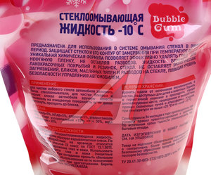 Изображение 4, AE-1010 Жидкость омывателя -10С 3л БАБЛ ГАММ,  ДОЙ-ПАК AUTOEXPRESS